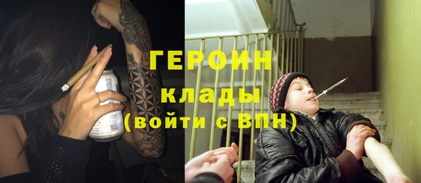 PSILOCYBIN Алексин