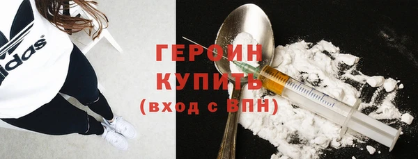 соль курить ск Аркадак