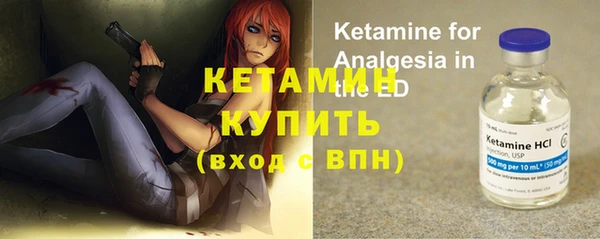 соль курить ск Аркадак