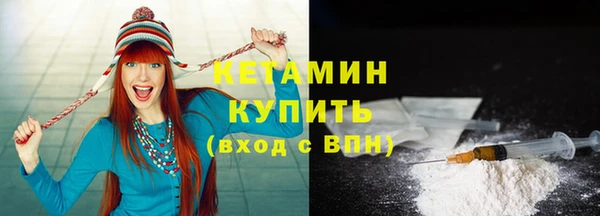 соль курить ск Аркадак