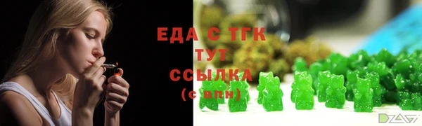 соль курить ск Аркадак