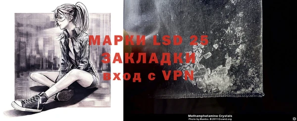 соль курить ск Аркадак