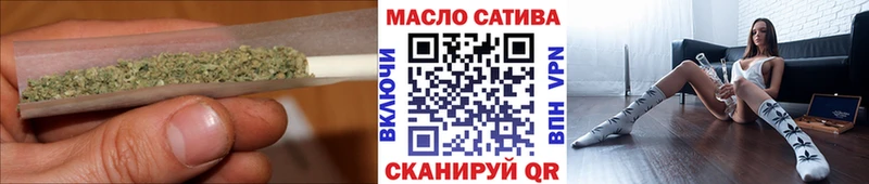 ТГК вейп  наркошоп  Купино 